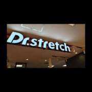 ヒメ日記 2025/12/01 23:09 投稿 MoRe 恋愛生欲情の扉