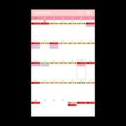 ヒメ日記 2025/12/01 23:29 投稿 MoRe 恋愛生欲情の扉