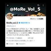 MoRe 12/7.♡X／転生♡ 恋愛生欲情の扉