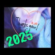 ヒメ日記 2025/12/31 13:49 投稿 MoRe 恋愛生欲情の扉