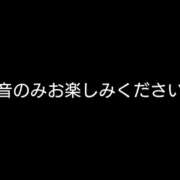 ヒメ日記 2026/04/13 22:29 投稿 MoRe 恋愛生欲情の扉