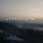 ヒメ日記 2026/04/14 01:20 投稿 MoRe 恋愛生欲情の扉