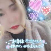 ヒメ日記 2024/12/25 14:36 投稿 田口 さえ Men's relaxation VEGA