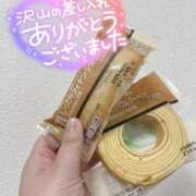 ヒメ日記 2024/12/25 15:16 投稿 田口 さえ Men's relaxation VEGA