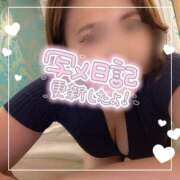 ヒメ日記 2025/03/23 20:16 投稿 田口 さえ Men's relaxation VEGA