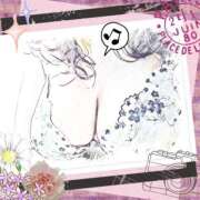 ヒメ日記 2025/03/02 10:38 投稿 莉子 素人妻達☆マイふぇらレディー