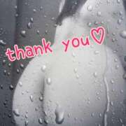 ヒメ日記 2025/03/02 20:01 投稿 莉子 素人妻達☆マイふぇらレディー