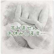 ヒメ日記 2025/03/06 09:01 投稿 莉子 素人妻達☆マイふぇらレディー