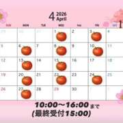 ヒメ日記 2026/03/31 13:14 投稿 りこ グランローズ