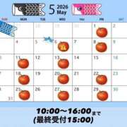 りこ ５月🎏 グランローズ