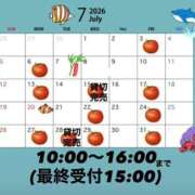 ヒメ日記 2026/07/12 17:00 投稿 りこ グランローズ