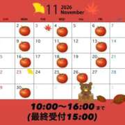 ヒメ日記 2026/10/17 17:00 投稿 りこ グランローズ