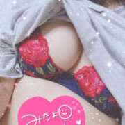 ヒメ日記 2025/01/03 09:14 投稿 るり One More奥様　横浜関内店