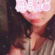 ヒメ日記 2025/01/12 11:50 投稿 るり One More奥様　横浜関内店