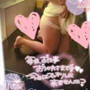 ヒメ日記 2025/01/23 17:19 投稿 るり One More奥様　横浜関内店