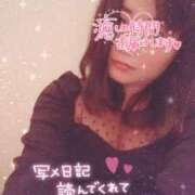 ヒメ日記 2025/02/07 12:05 投稿 るり One More奥様　横浜関内店