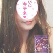 ヒメ日記 2025/02/12 08:44 投稿 るり One More奥様　横浜関内店