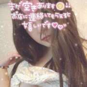 ヒメ日記 2025/02/14 17:46 投稿 るり One More奥様　横浜関内店