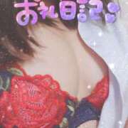 ヒメ日記 2025/02/15 20:01 投稿 るり One More奥様　横浜関内店