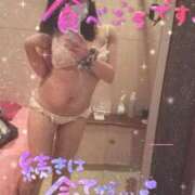 ヒメ日記 2025/02/15 20:58 投稿 るり One More奥様　横浜関内店