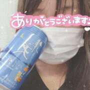 ヒメ日記 2025/02/27 07:42 投稿 るり One More奥様　横浜関内店