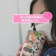 ヒメ日記 2025/03/05 17:46 投稿 るり One More奥様　横浜関内店