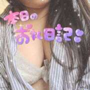 ヒメ日記 2025/03/13 09:50 投稿 るり One More奥様　横浜関内店