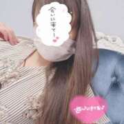 ヒメ日記 2025/04/10 14:48 投稿 るり One More奥様　横浜関内店