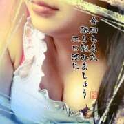 ヒメ日記 2025/04/10 16:02 投稿 るり One More奥様　横浜関内店