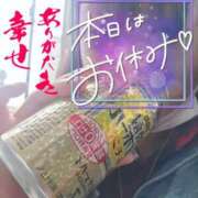 ヒメ日記 2025/05/12 10:55 投稿 るり One More奥様　横浜関内店