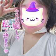 ヒメ日記 2025/05/13 07:29 投稿 るり One More奥様　横浜関内店