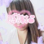 ヒメ日記 2025/05/14 06:43 投稿 るり One More奥様　横浜関内店