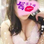 ヒメ日記 2025/05/14 17:37 投稿 るり One More奥様　横浜関内店