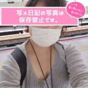 ヒメ日記 2025/05/17 15:51 投稿 るり One More奥様　横浜関内店