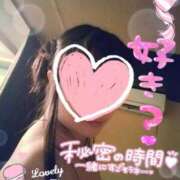 ヒメ日記 2025/05/20 15:01 投稿 るり One More奥様　横浜関内店