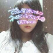 ヒメ日記 2025/05/20 18:16 投稿 るり One More奥様　横浜関内店