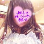 ヒメ日記 2025/05/24 08:45 投稿 るり One More奥様　横浜関内店