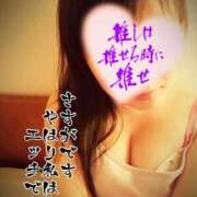 ヒメ日記 2025/07/07 08:29 投稿 るり One More奥様　横浜関内店