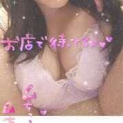 ヒメ日記 2025/08/19 12:02 投稿 るり One More奥様　横浜関内店