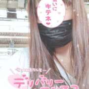 ヒメ日記 2025/08/30 09:30 投稿 るり One More奥様　横浜関内店