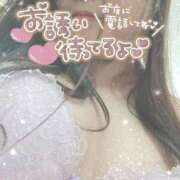 ヒメ日記 2025/09/14 08:38 投稿 るり One More奥様　横浜関内店