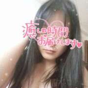 ヒメ日記 2025/10/14 08:20 投稿 るり One More奥様　横浜関内店