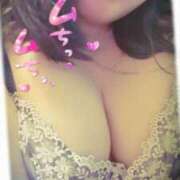 るり またルメールか One More奥様　横浜関内店