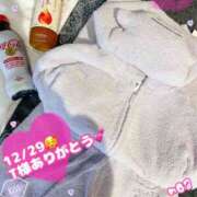 ヒメ日記 2024/12/29 18:59 投稿 三上　乃愛 Eureka！EGOIST～エゴイスト～-美とエロスの饗宴