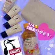 ヒメ日記 2025/01/04 18:20 投稿 三上　乃愛 Eureka！EGOIST～エゴイスト～-美とエロスの饗宴