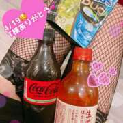 ヒメ日記 2025/04/19 18:08 投稿 三上　乃愛 Eureka！EGOIST～エゴイスト～-美とエロスの饗宴