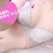 ヒメ日記 2025/05/24 12:17 投稿 三上　乃愛 Eureka！EGOIST～エゴイスト～-美とエロスの饗宴