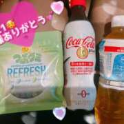 ヒメ日記 2025/06/21 17:56 投稿 三上　乃愛 Eureka！EGOIST～エゴイスト～-美とエロスの饗宴