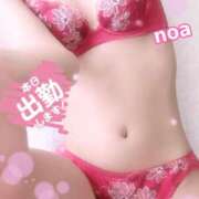 ヒメ日記 2025/07/05 12:13 投稿 三上　乃愛 Eureka！EGOIST～エゴイスト～-美とエロスの饗宴