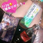 ヒメ日記 2025/07/26 18:47 投稿 三上　乃愛 Eureka！EGOIST～エゴイスト～-美とエロスの饗宴